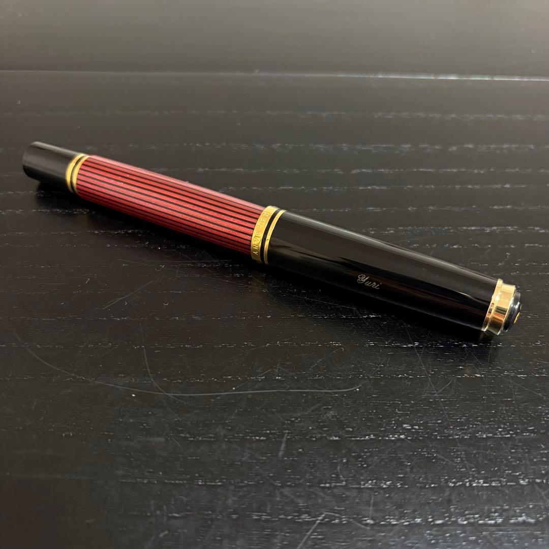 スーべレーン 赤 ネーム入り クロコダイルケース付 万年筆 ペリカン m400