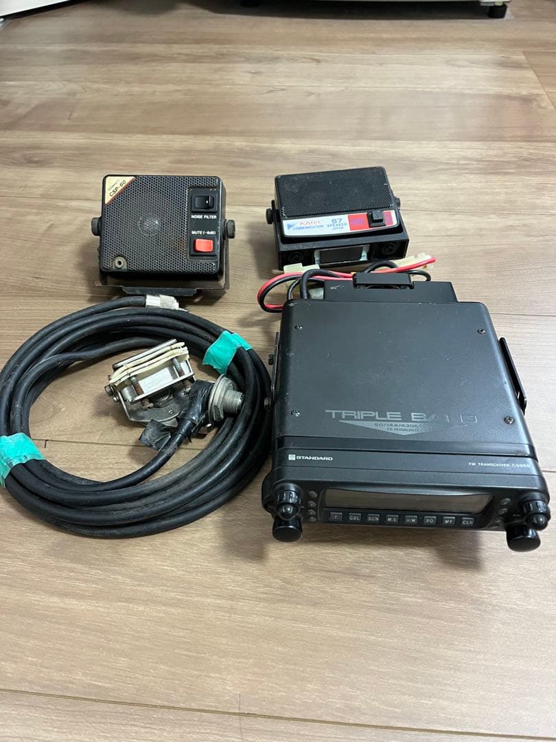 STANDARD C5900DFMトリプルバンダートランシーバー