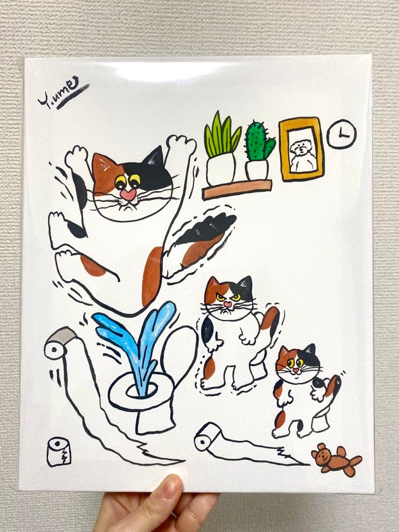 ウォシュレット！！！(三毛猫)