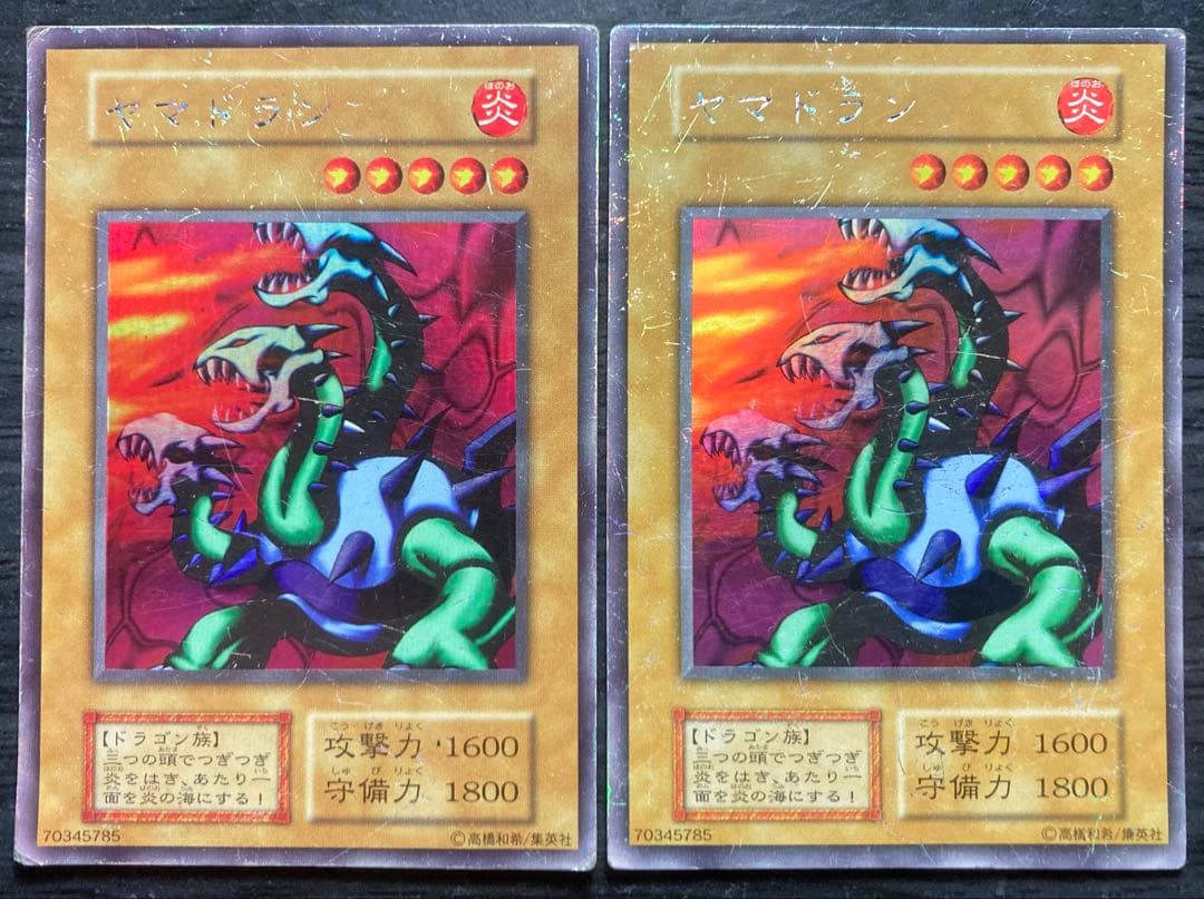 遊戯王 2人3脚ゾンビ 他 リミテッドエディション1 ウルシク 12枚セット