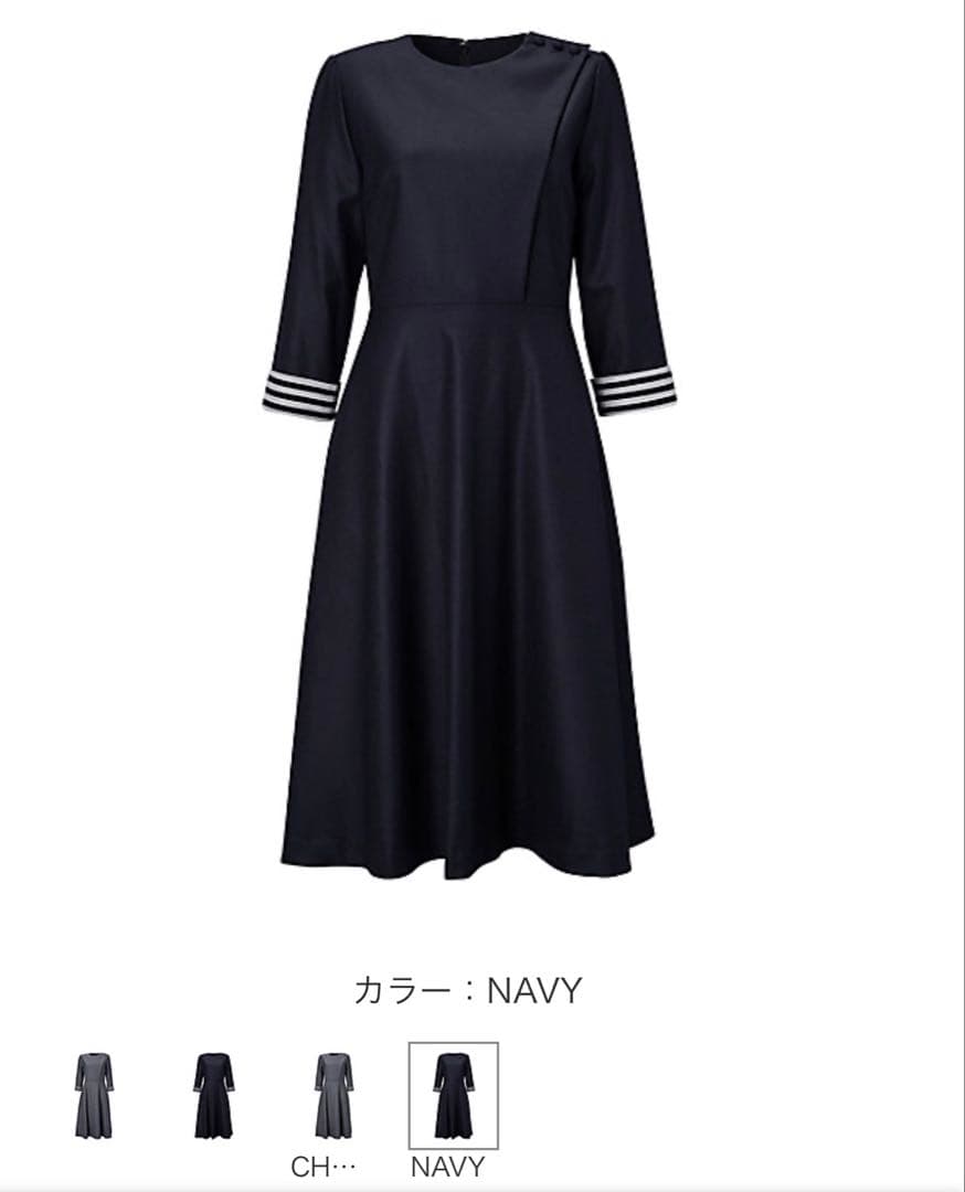 【最終価格】W FRONT WOOL DRESS ネイビー　38