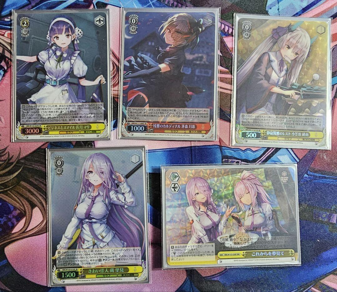 ヴァイスシュヴァルツ　ヘブバン　8風　一部ホイル　デッキ　ヴァイス