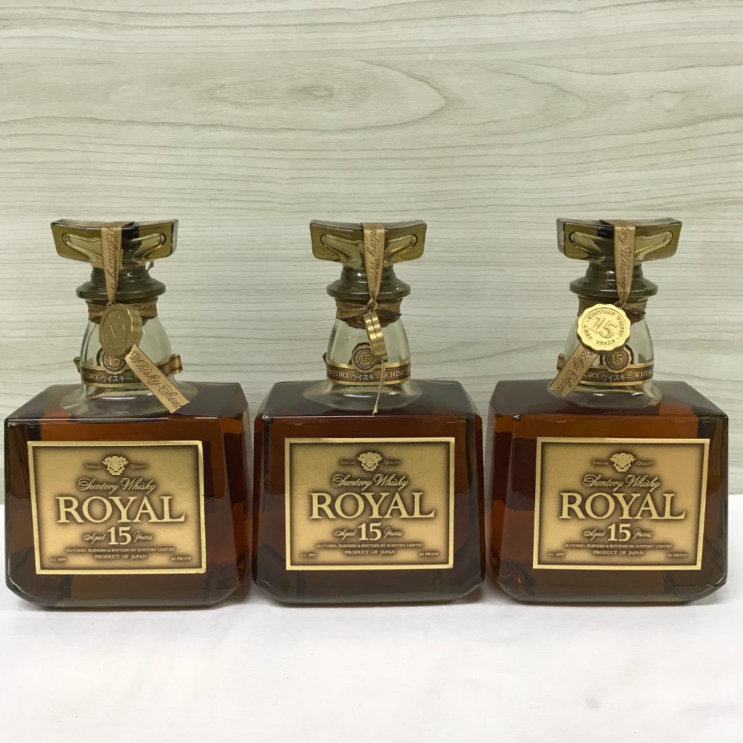 3本セット サントリー ウイスキー ローヤル 15年 750ml