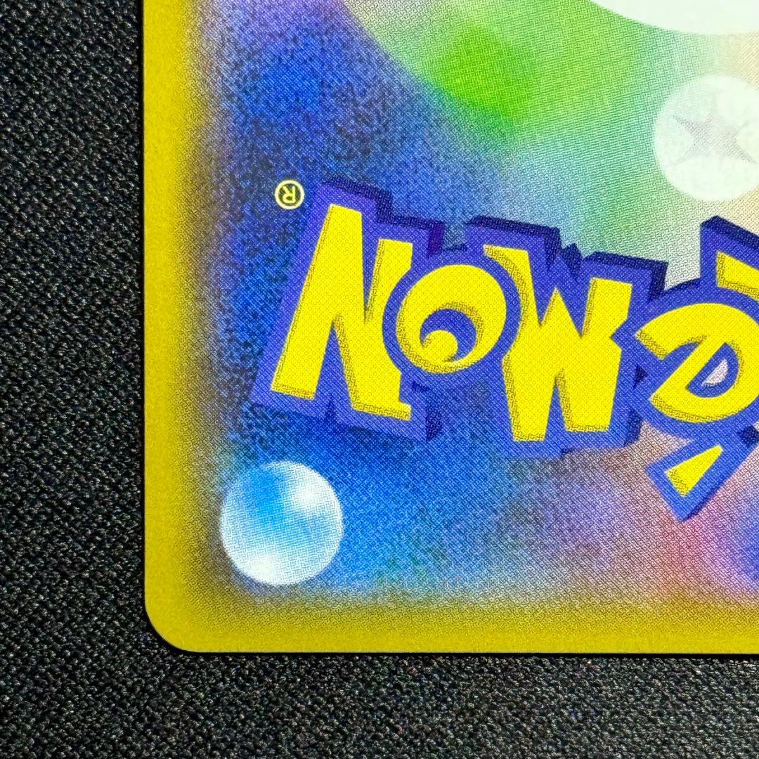 ポケモンカード: ブラッキー&ダークライGX 010/031 おまけ付き！