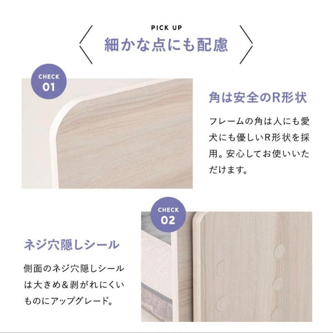 【送料込】木製ベット 組み立て済み ワンコnowaで大好評