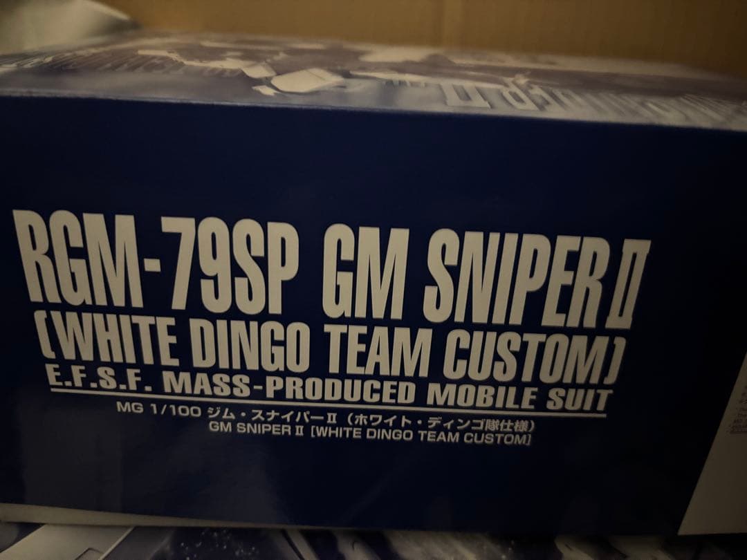 MG 1/100 ジム•スナイパーⅡ [ホワイト•ディンゴ隊仕様]
