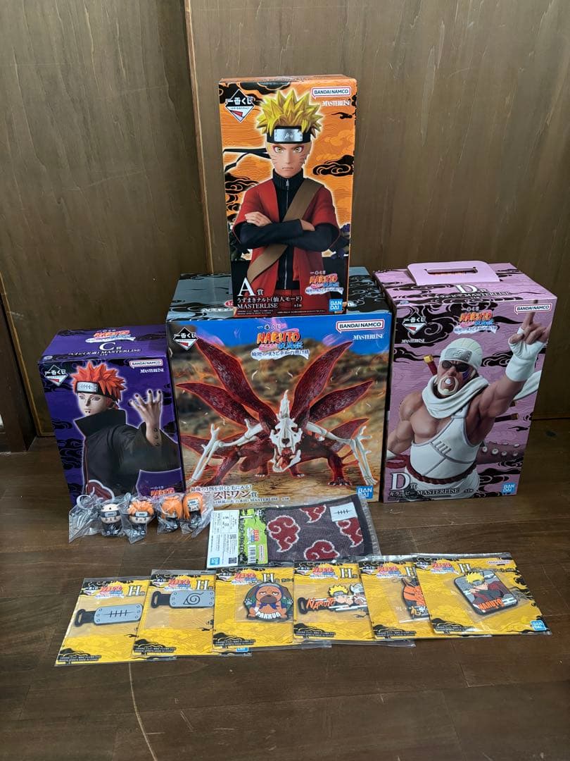 一番くじ NARUTO-ナルト-輪廻の嘆きと平和の懸け橋 まとめ売り