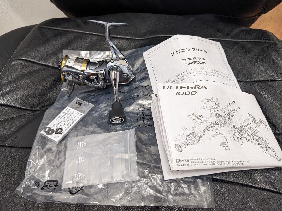 シマノ　アルテグラ　ULTEGRA　1000　赤い彗星36大佐