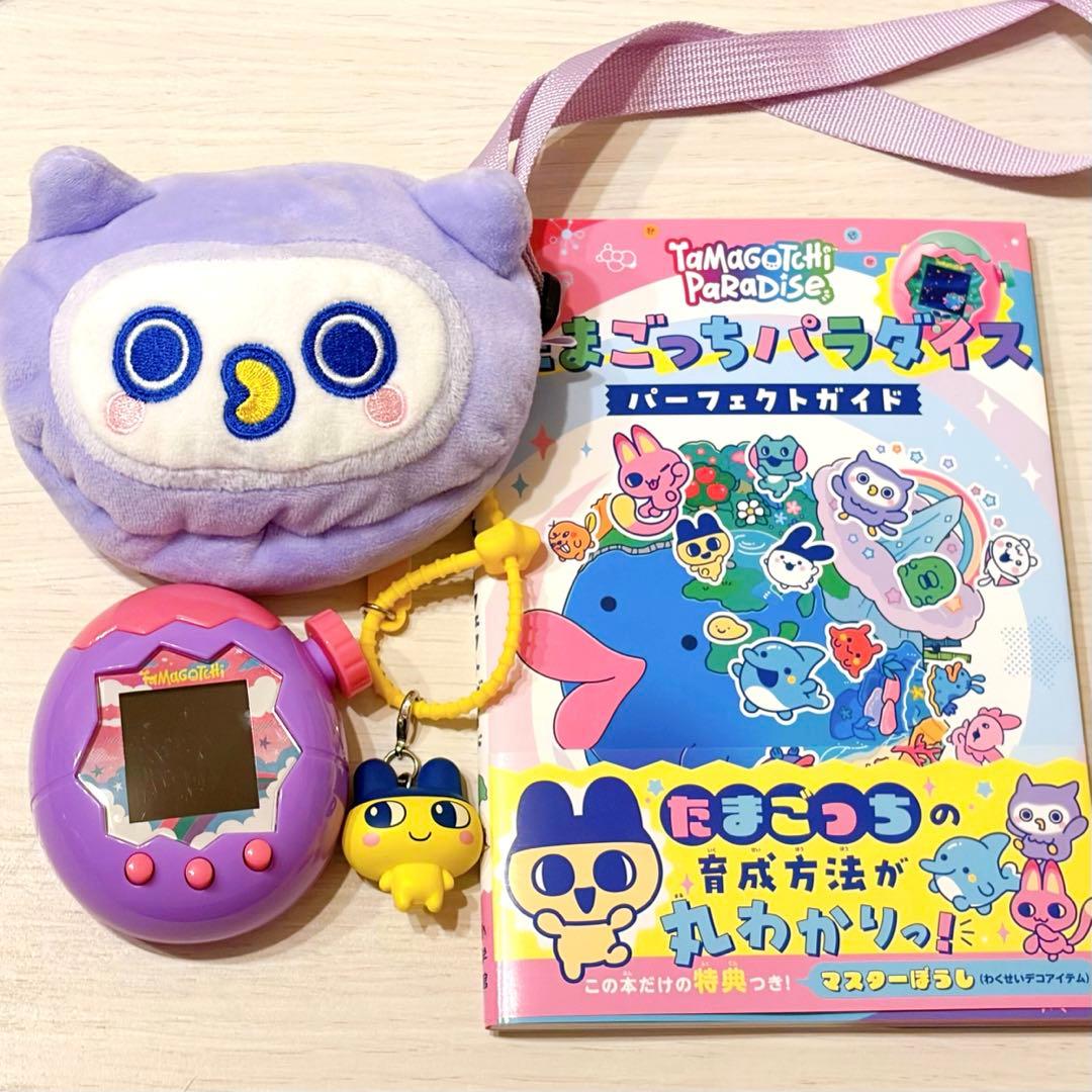 たまごっちパラダイス⭐︎4点セット