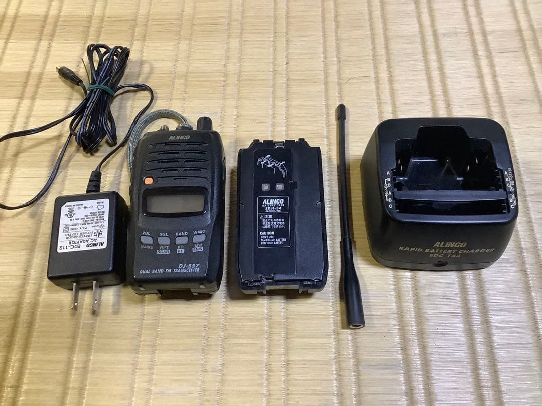 ALINCO DJ-S57 デュアルバンドFMトランシーバー