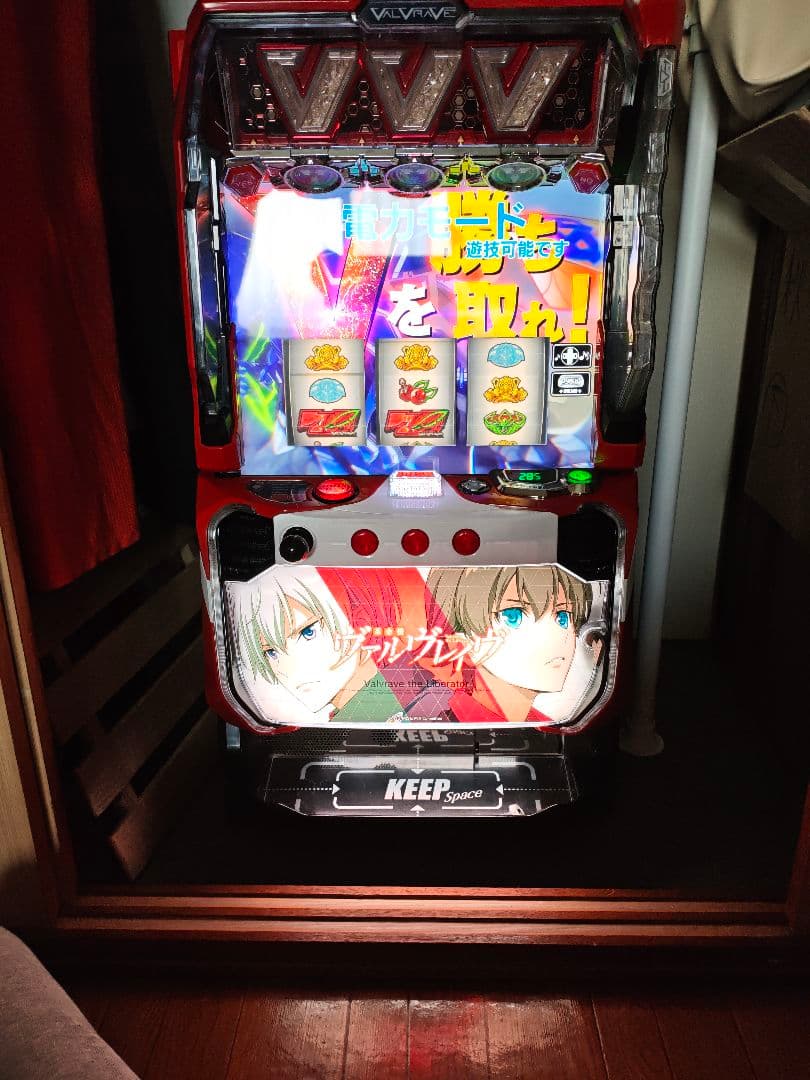 【スマスロ実機】L革命機ヴァルヴレイヴ（VVV）ユニット付 家庭用電源対応