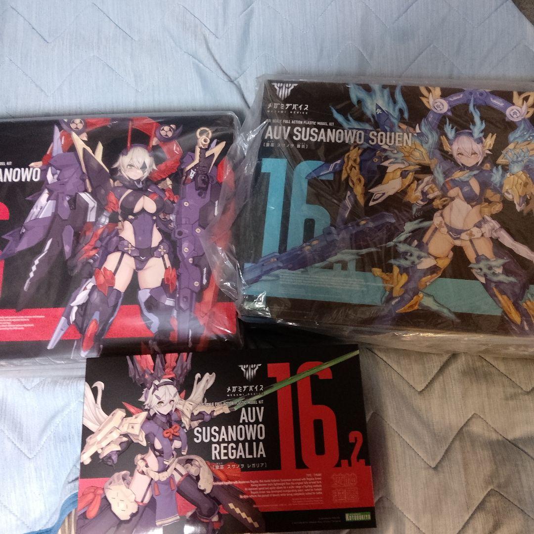 コトブキヤ　メガミデバイス　皇巫　スサノヲ　蒼炎　レガリア　セット