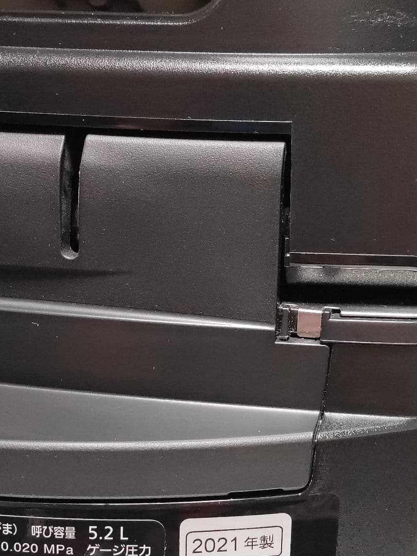 Panasonic 炊飯器 10合　SR-VSX181 2021年製　訳あり