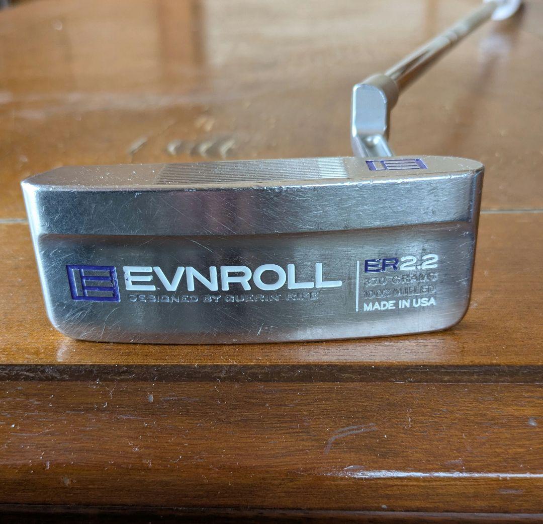 イーブンロールER2.2＋ストロークラボリシャフト