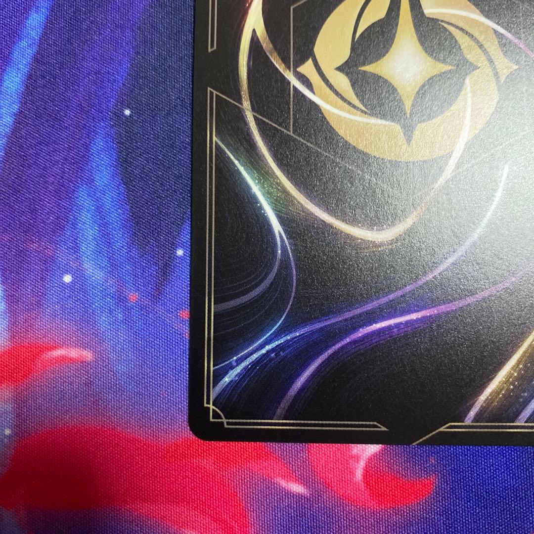 ディズニーロルカナ　ロビン・フッド　エンチャンテッド