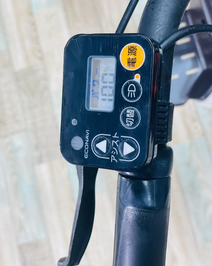 愛知静岡配送可 王様 ホワイト ギュットアニーズ電動アシスト自転車 H1537