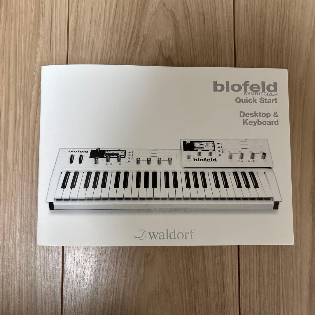 【大幅値下げ！】WALDORF Blofeld 49鍵シンセサイザー ケース付