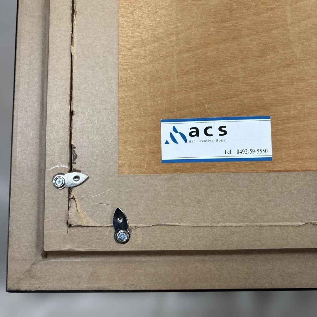 ジョン・アルホーグ 「ベースド イン ムーンライト」JOHN ALHOGUE