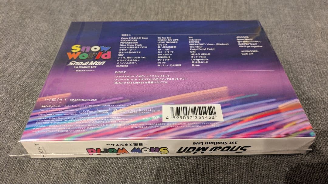 FC限定 Man World 日産スタジアム DVD