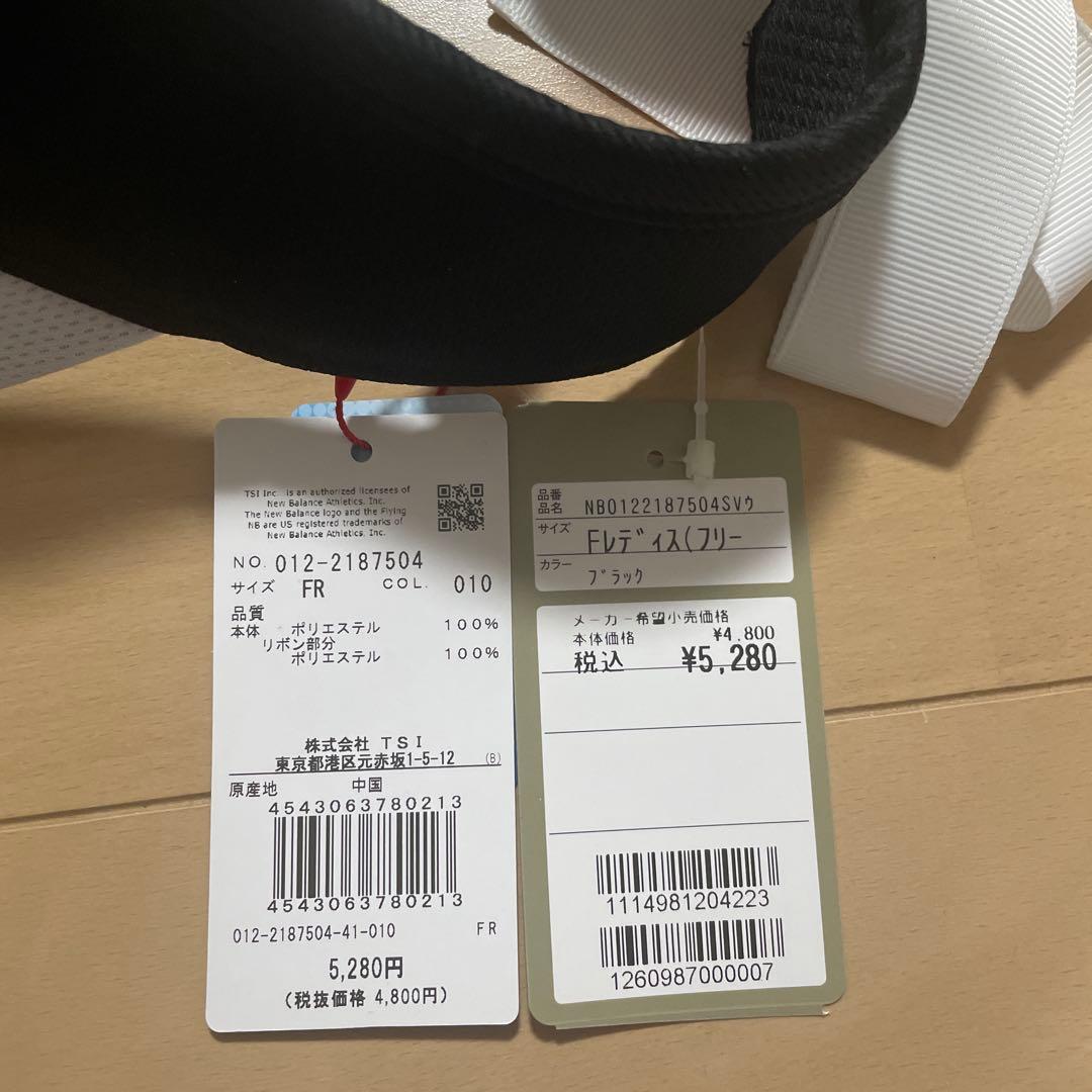 New Balance ゴルフウェアセット