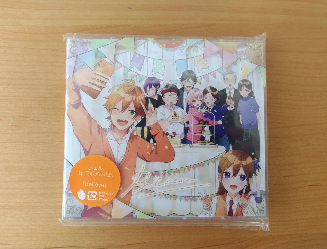 すとぷり　まとめ売り