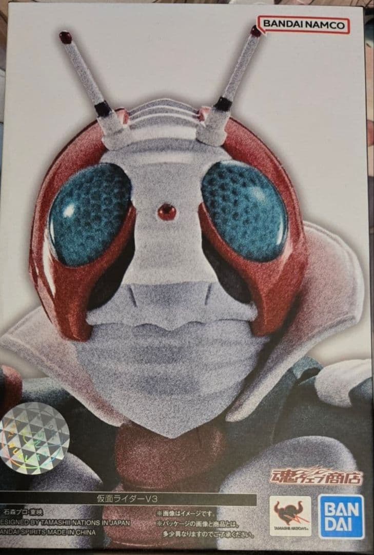 S.H.Figuarts 真骨彫 製法 仮面ライダーV3