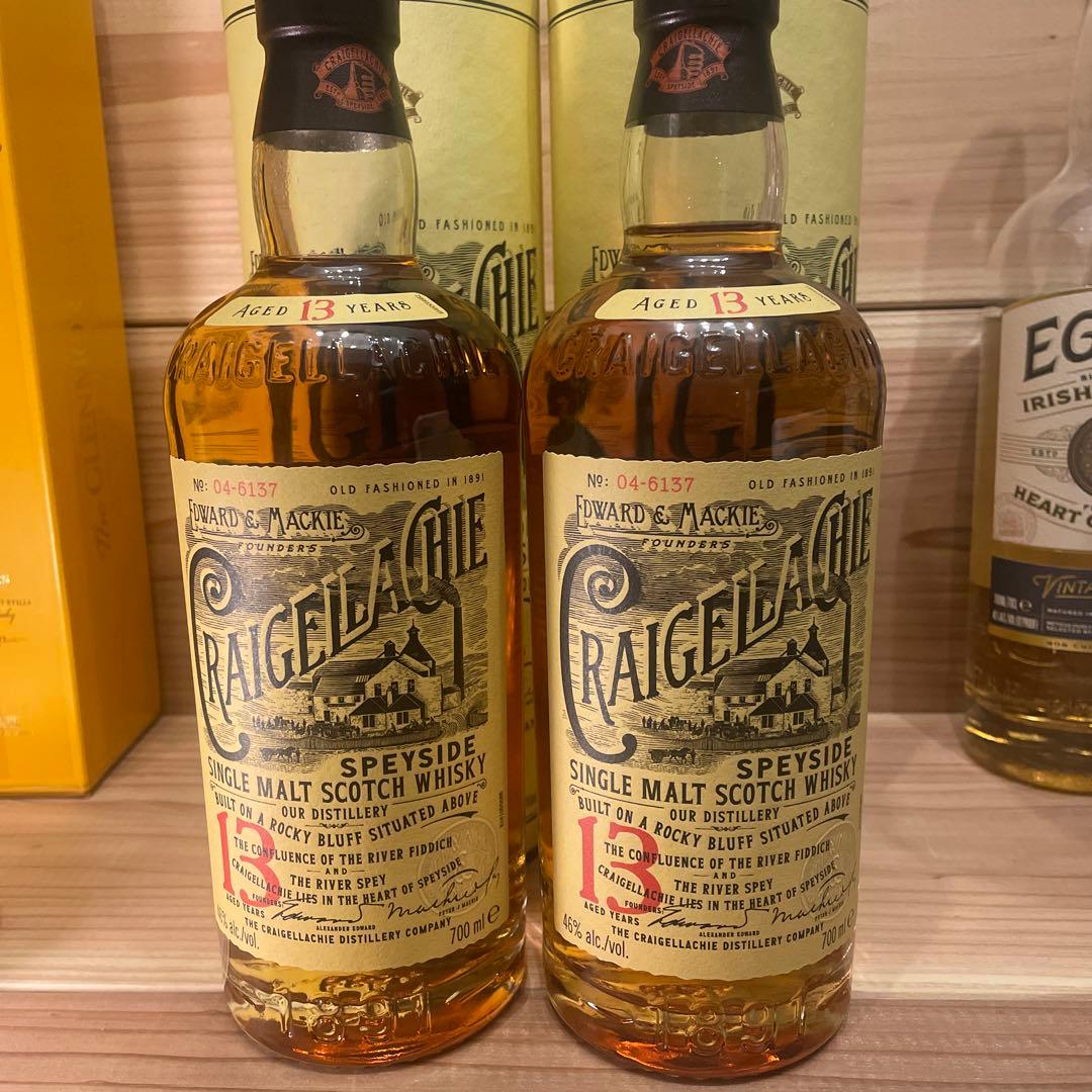 クライゲラキ13年　セット　終売品