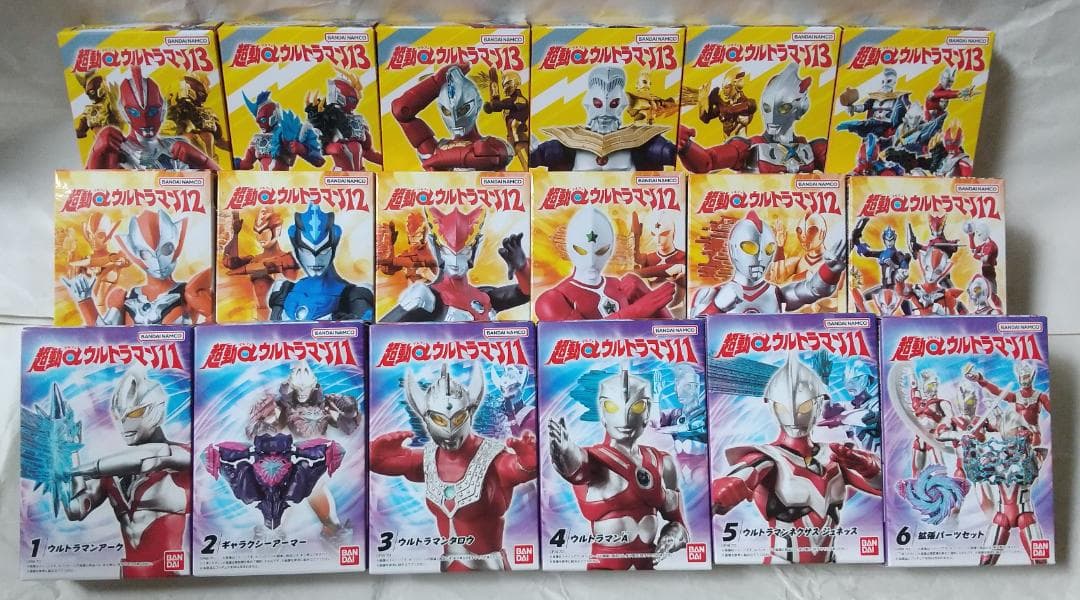 新品未開封　超動 トリガー ティガ ブレーザー ギンガ オメガ セット