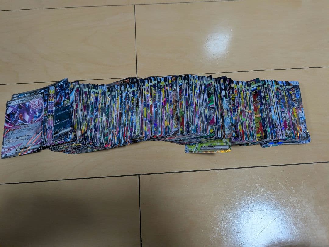RRR RR まとめ売り　ポケモンカード　450枚
