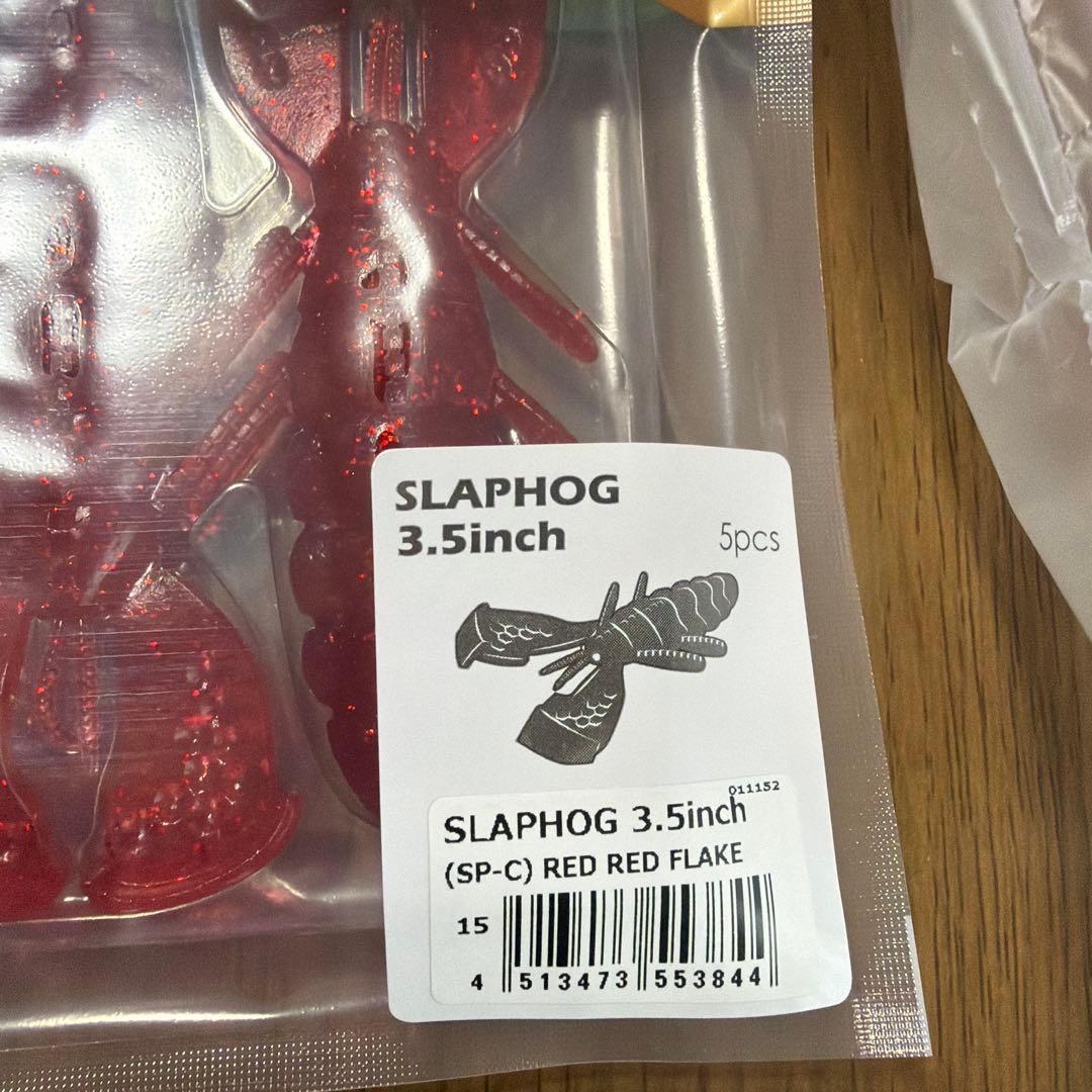 メガバスMegabass2026福袋オンライン限定