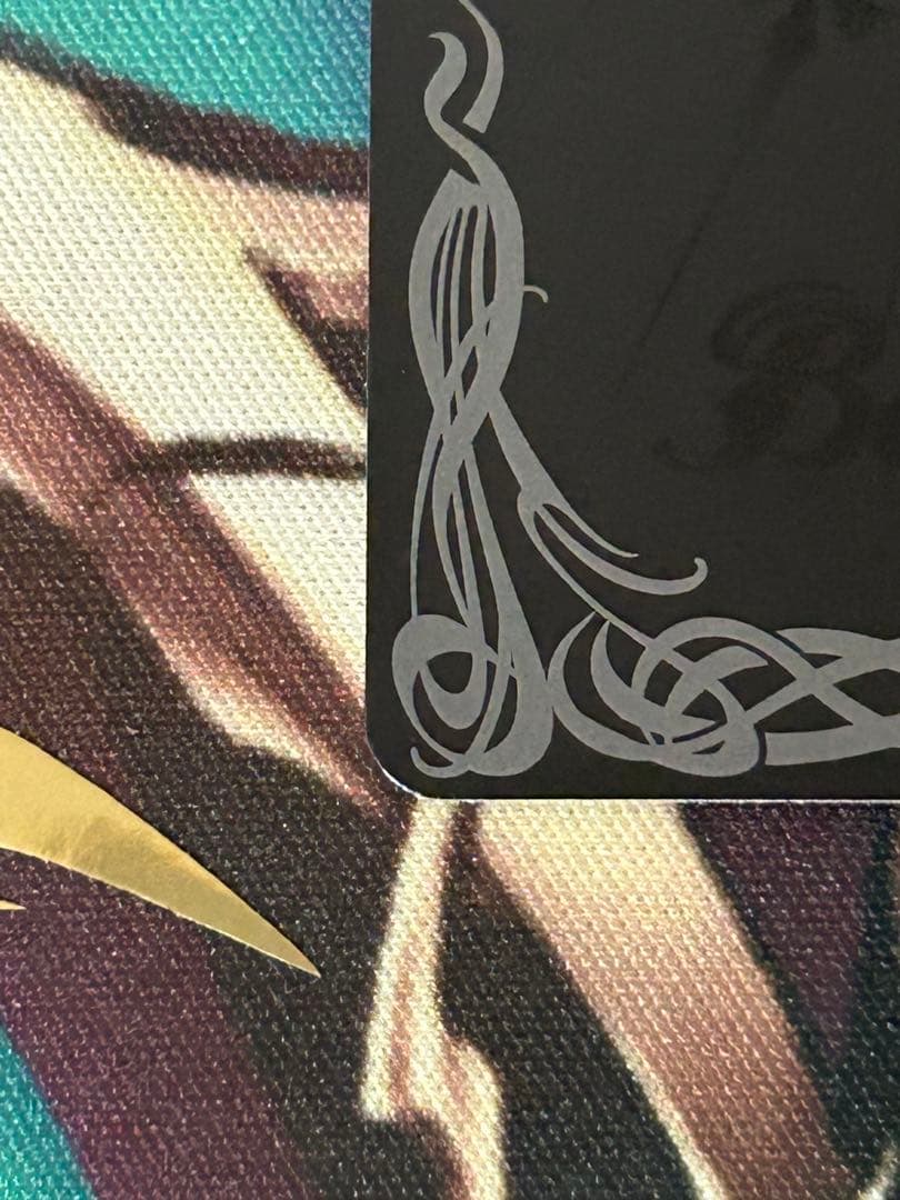 バトスピ　龍星皇メテオヴルム　シークレット