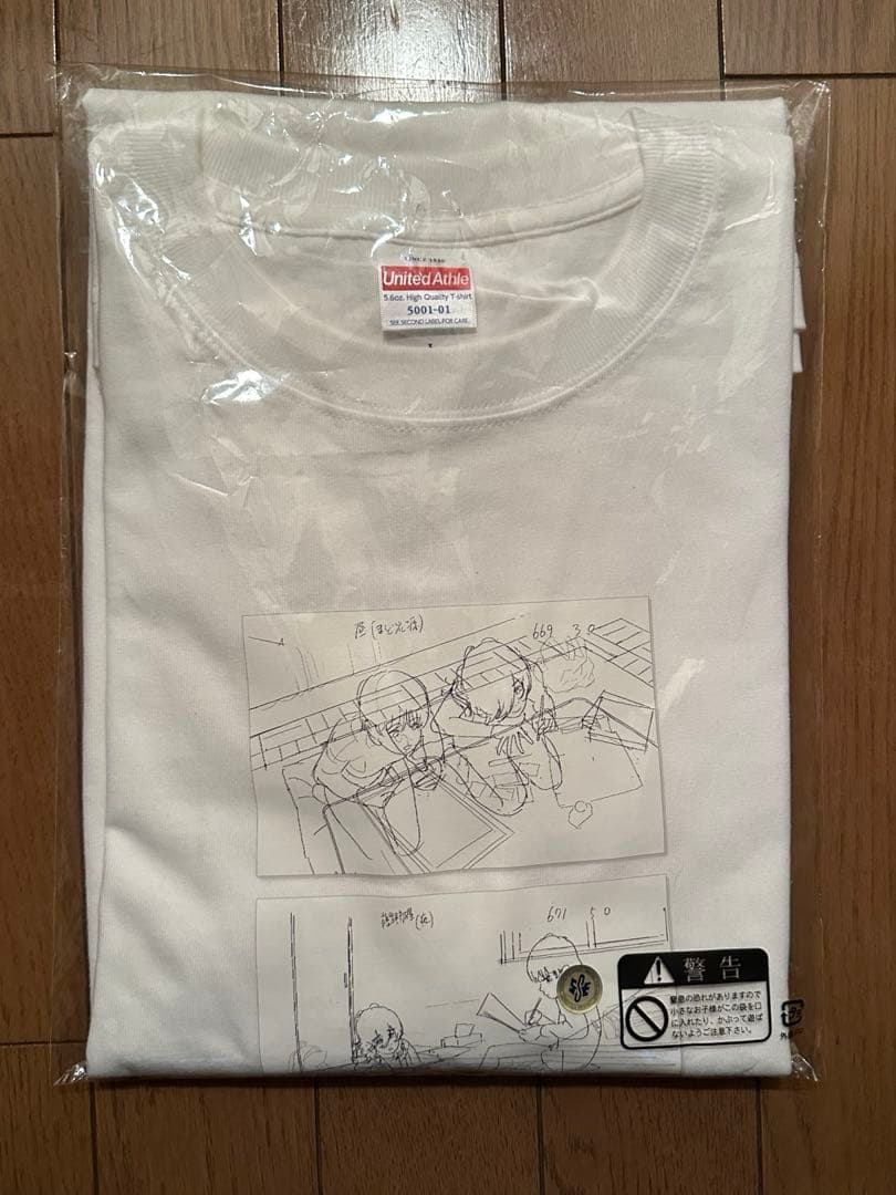 ルックバック　劇場版　Tシャツ