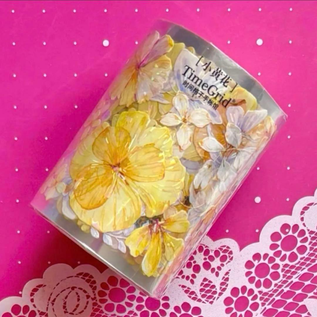 贝壳光 6.5cm×10m 小黄花 海外マスキングテープ　海外マステ　花