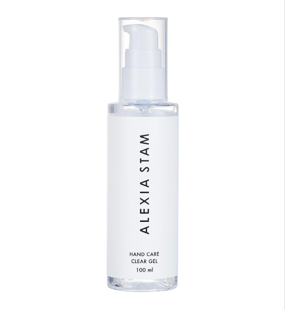 【非売品】ノベルティなど3点セット