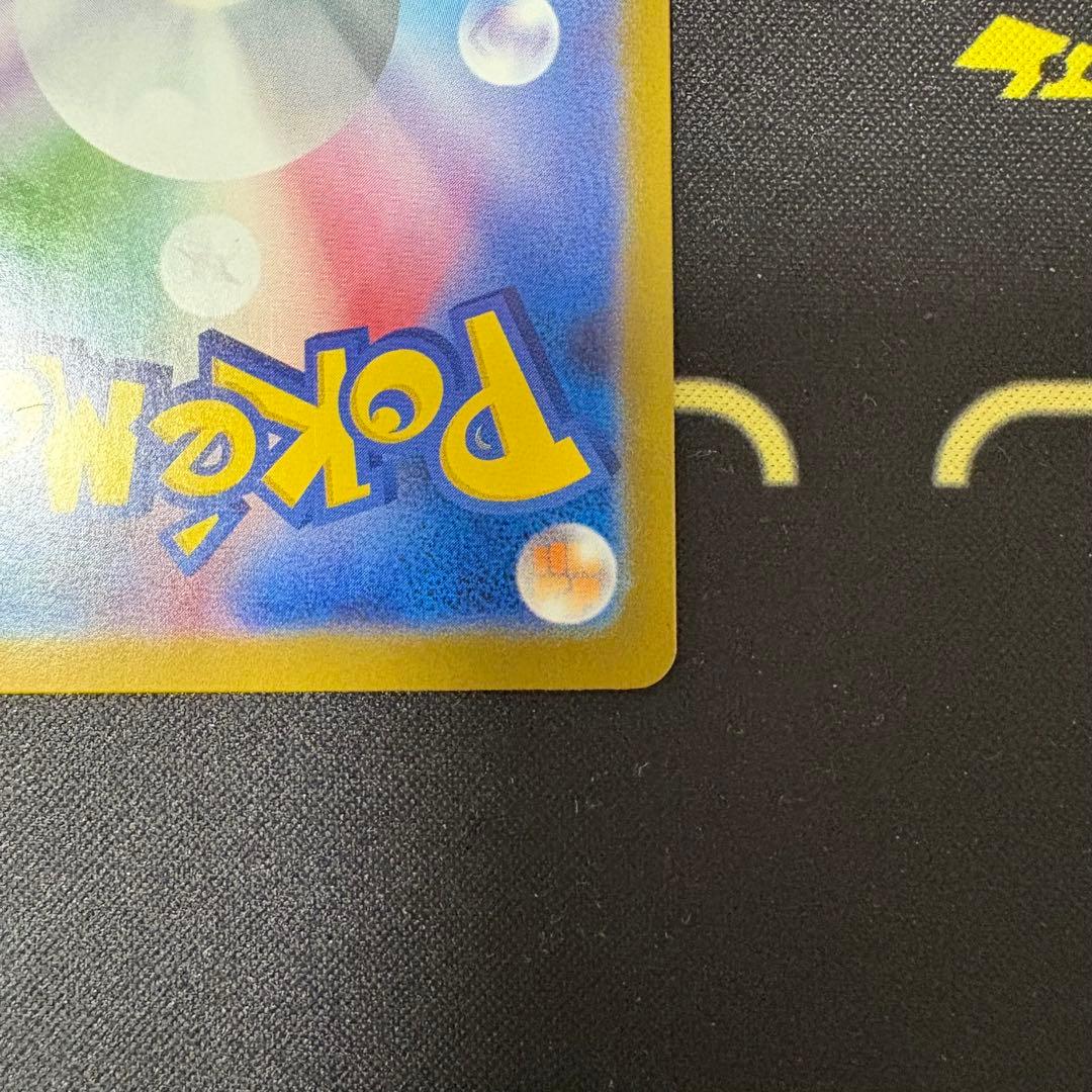 ポケモンカード　レシラムex　ゼクロムex　ビクティニ　bwr 未開封　プロモ