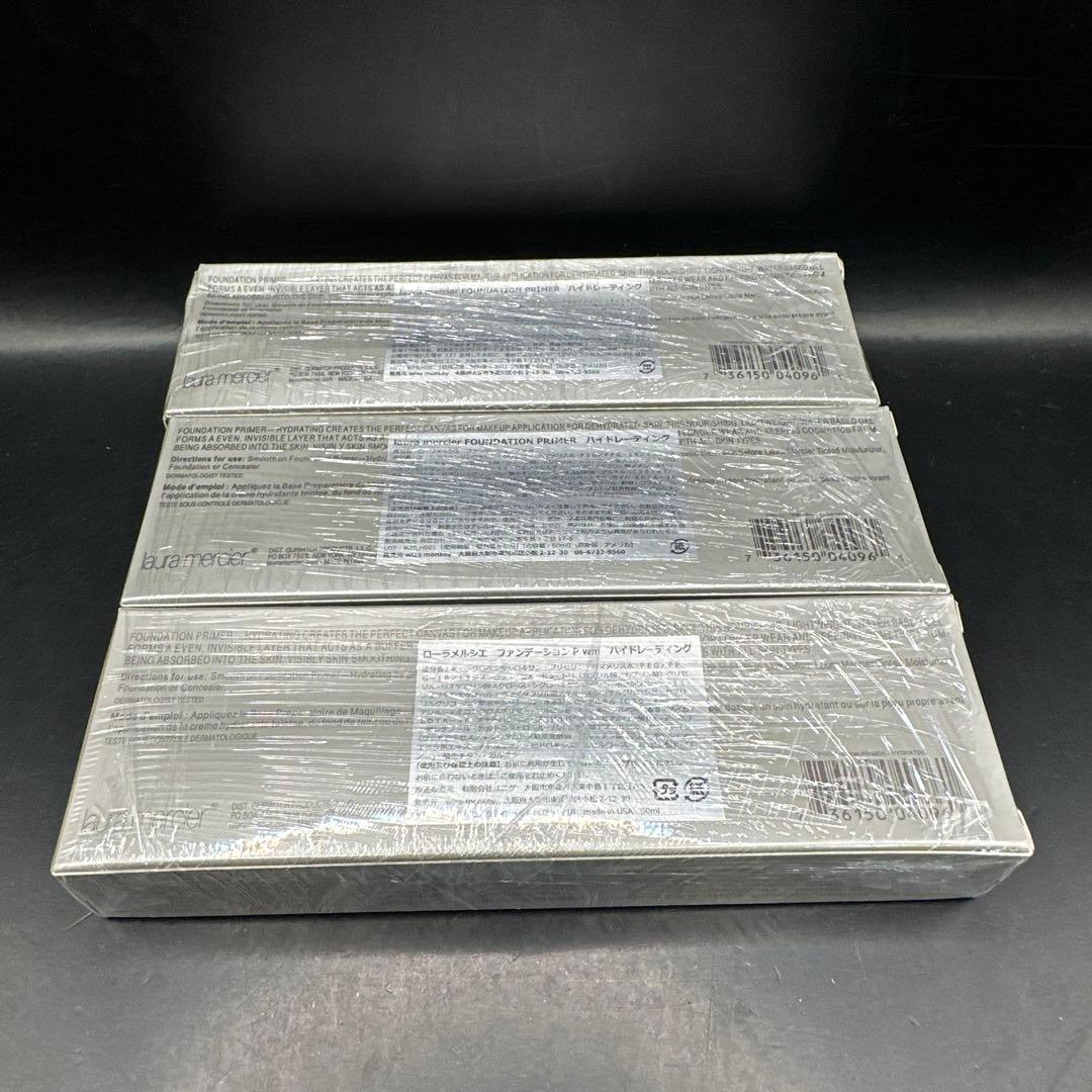 ローラメルシエ　ファンデーションプライマー　ハイドレーティング ３点セット