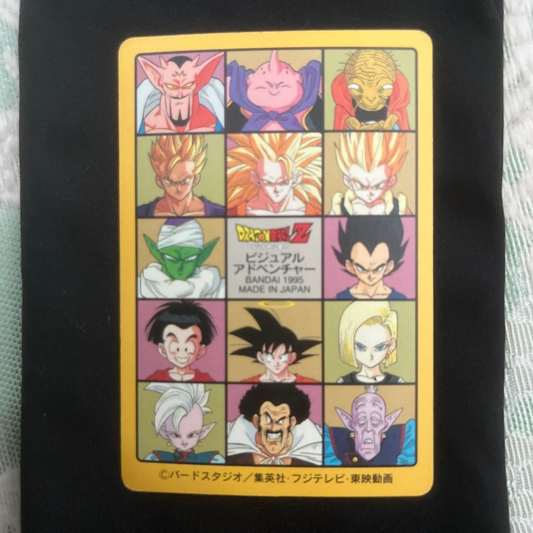 ドラゴンボールZカード。バンダイ1995