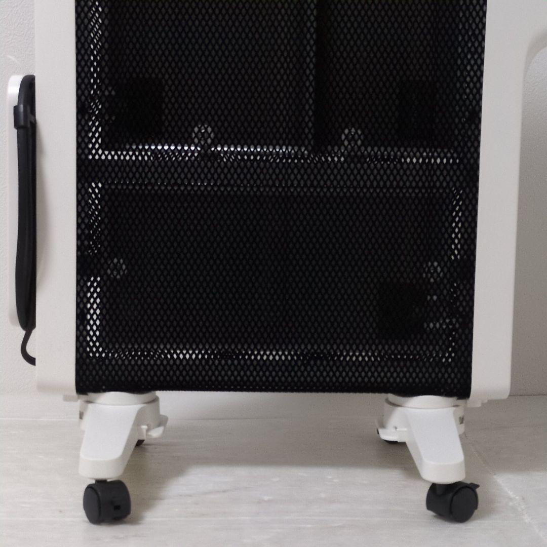 siroca SN-M451 シロカ 遠赤軽量ヒーター かるポカ 24年製