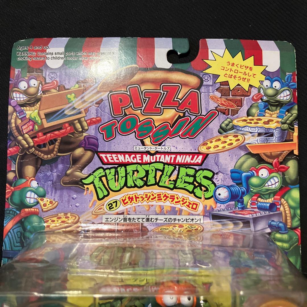 ミュータント タートルズ 27 ピザトッシンミケランジェロ タカラ フィギュア
