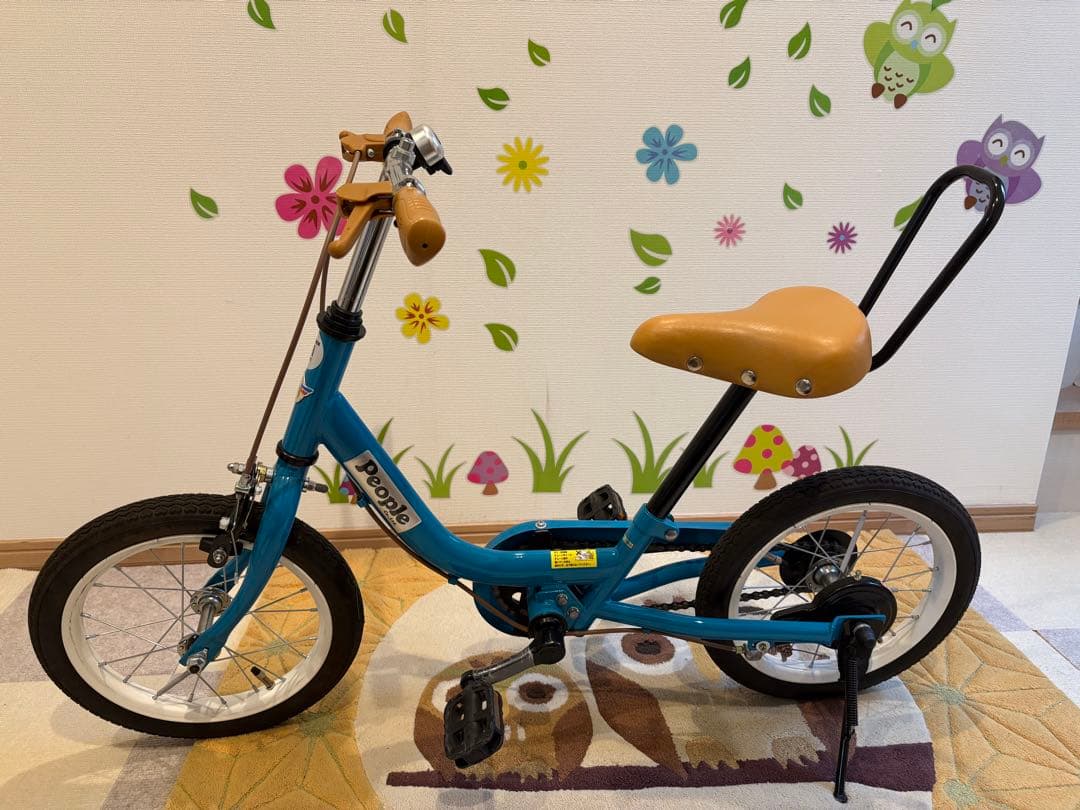 People 子供用自転車 青