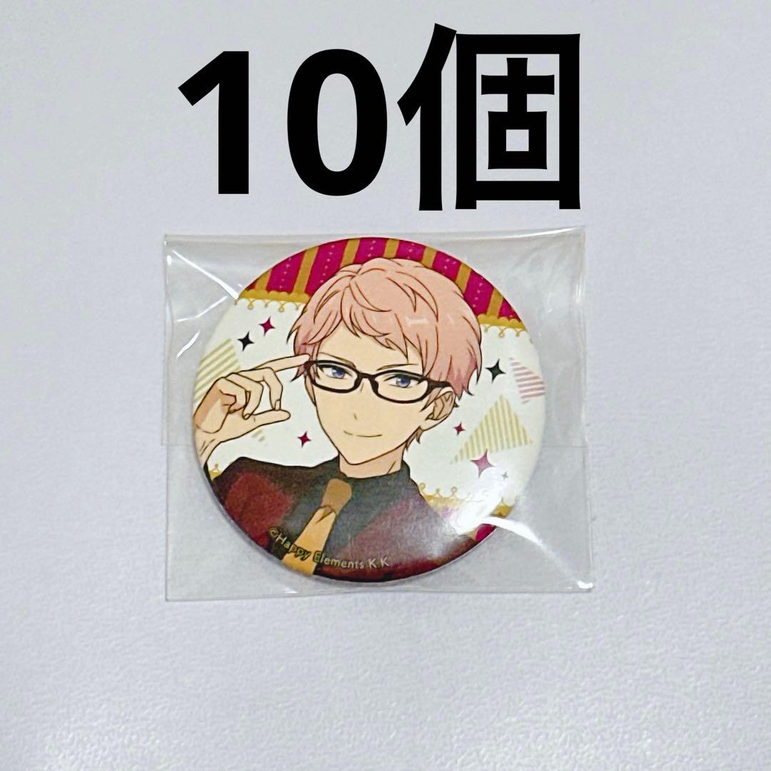 斎宮宗 JINS あんスタ 缶バッジ