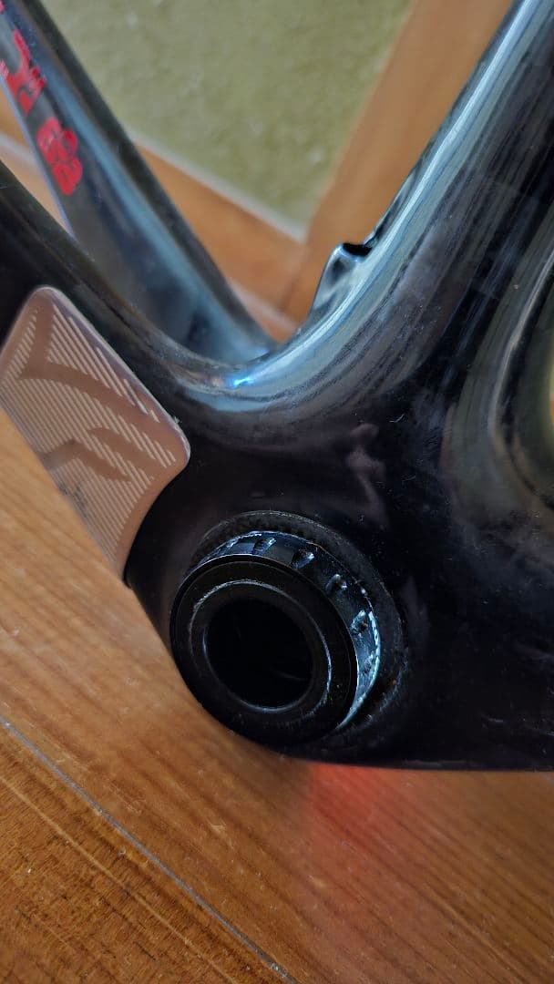 Mikasa【格安出品】FELT F FRD　＆フルクラムレーシングゼロ