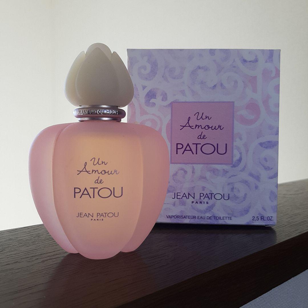 美品⭐JEAN PATOU ジャンパトゥ アムールドパトゥ 75ml 香水