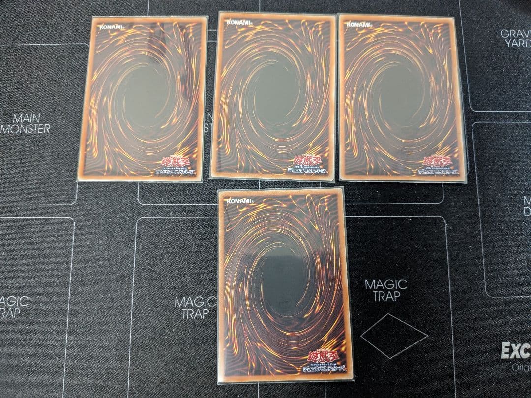 巳剣シークレットセット