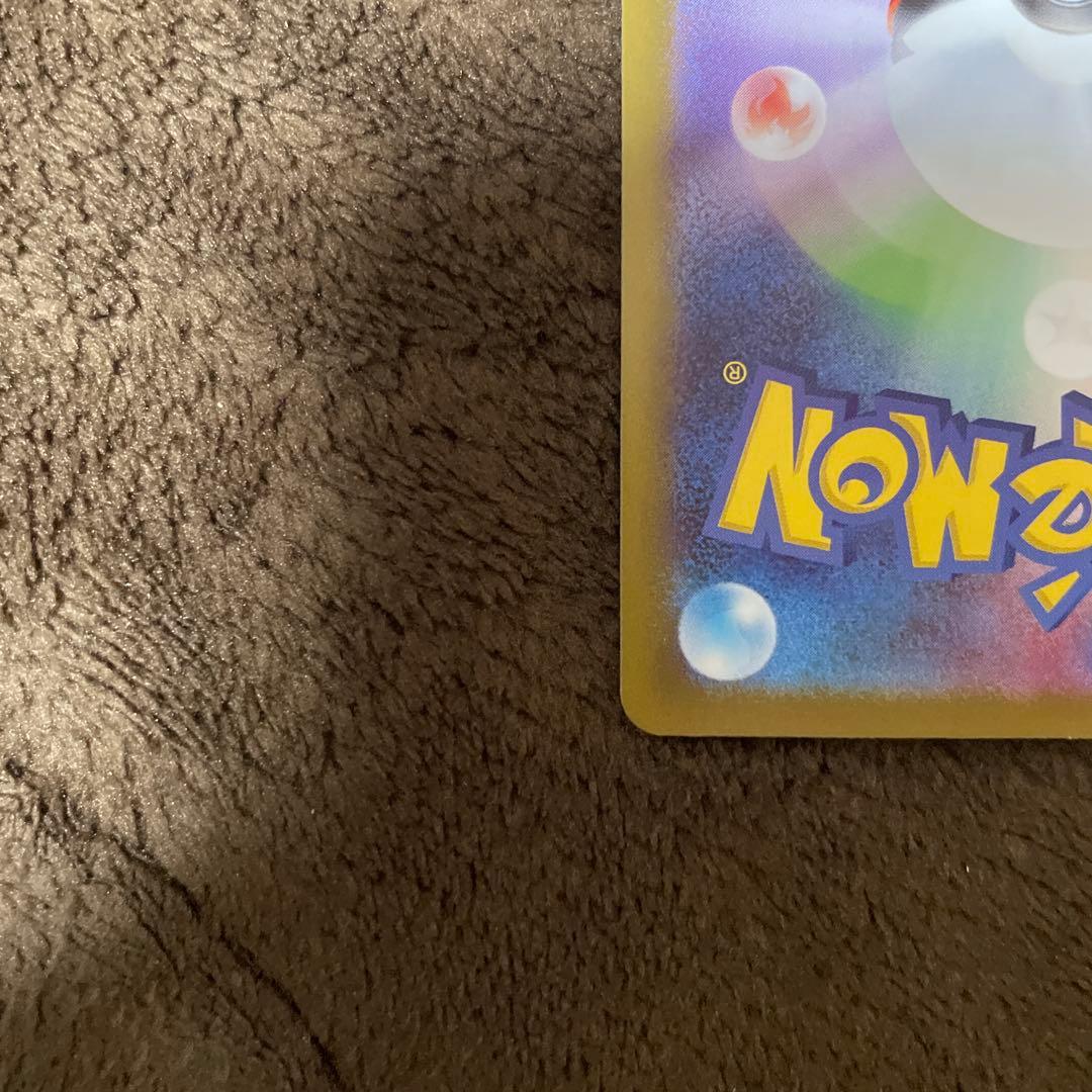 n*︎様 ポケモンカード　メガリザードンX ex MUR おまけ付き