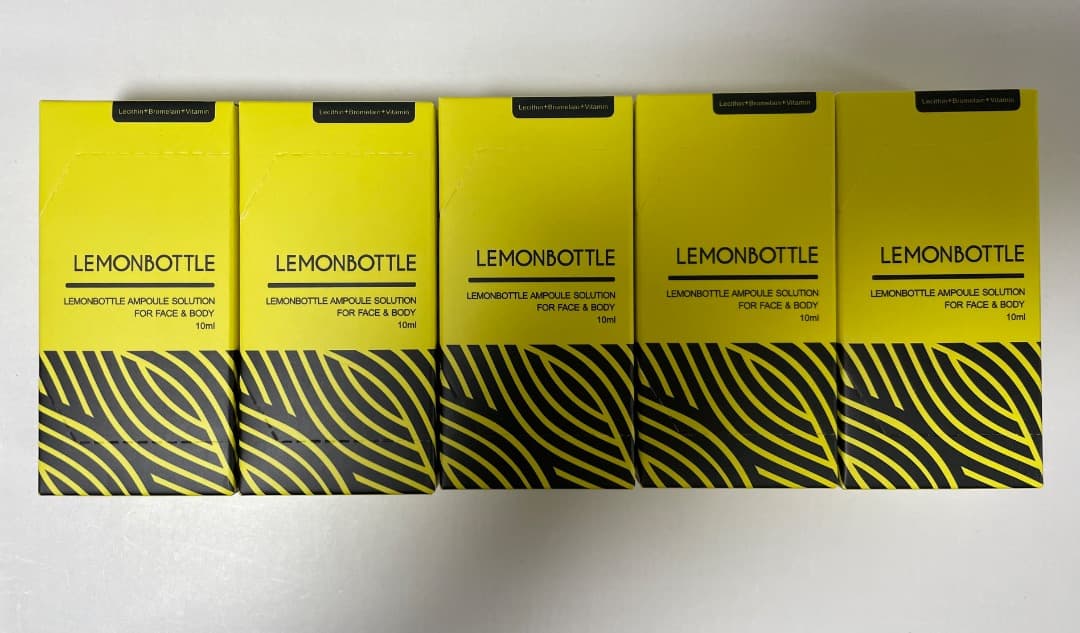 【即日発送】レモンボトル10ml 5本　ホームケアキットプレゼント