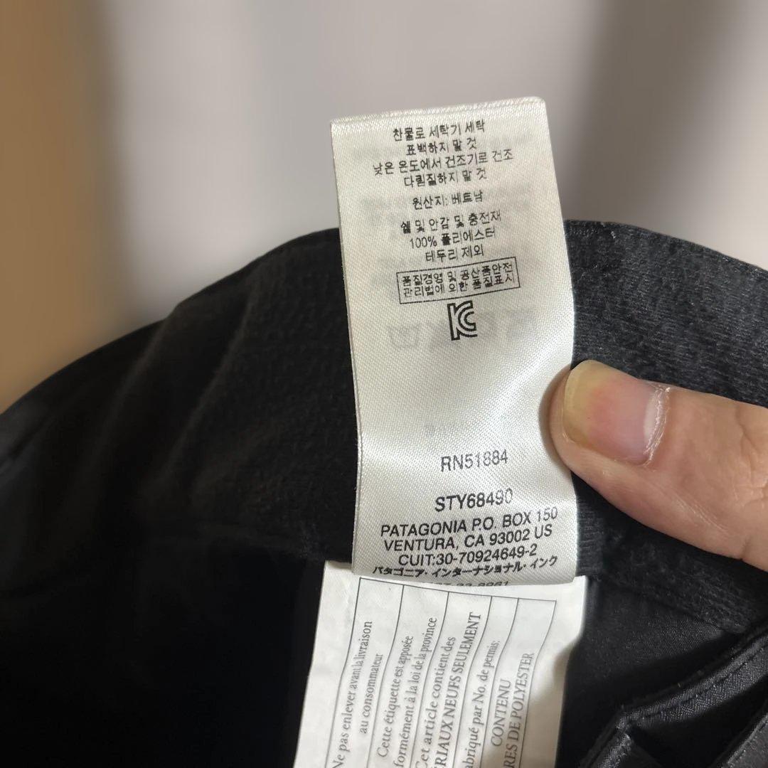 patagonia ジュニア スキーパンツ スノーボードパンツ　XXL