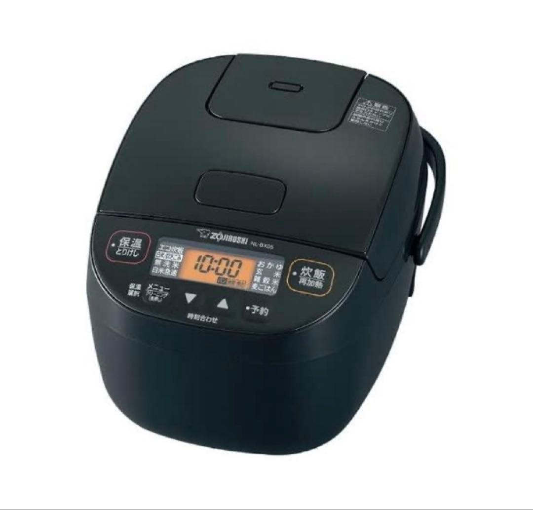 象印 炊飯器 新品 マイコン炊飯ジャー 3合 極め炊き NL-BX05 黒