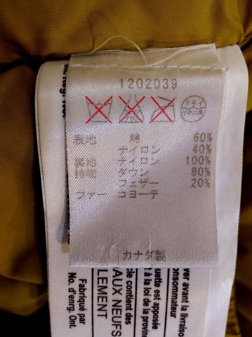 WOOL RICH ウールリッチ アークティックパーカ size日本M相当