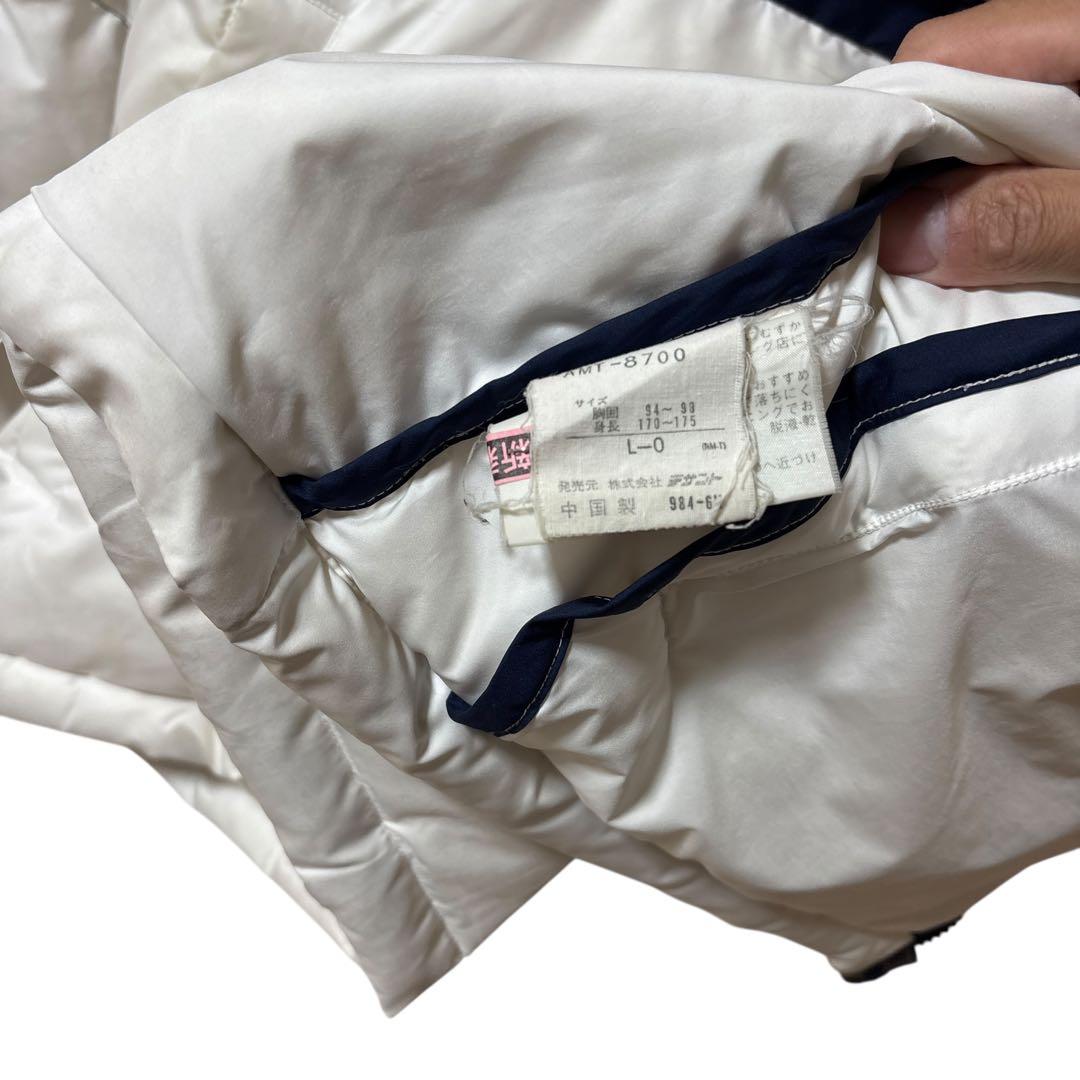 adidas ダウン ジャケット ネイビー/ホワイト 90s ビンテージ